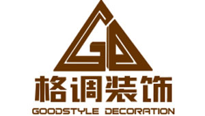 重慶格調(diào)裝飾公司
