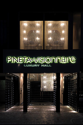 意大利奢華夜店P(guān)ineta