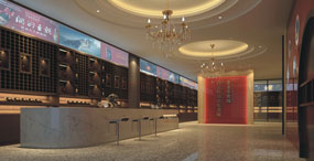 白云國際機場金龍美酒美食城