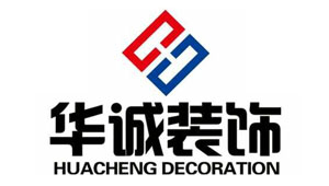 華誠(chéng)裝飾