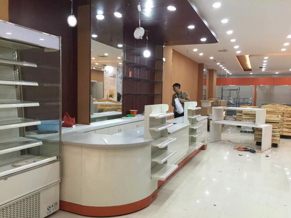 惠風(fēng)生活館