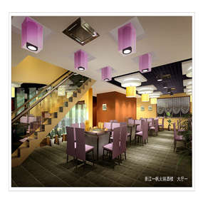 現(xiàn)代火鍋店