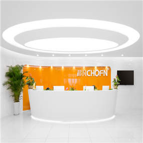 超凡知識(shí)產(chǎn)權(quán)服務(wù)股份有限公司3