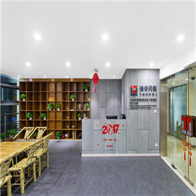 清華同衡設(shè)計研究院