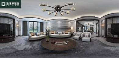 沿海賽洛城260平新中式風(fēng)格/別墅/260/總價(jià)：41萬(wàn)元