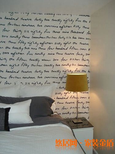 會(huì)說話的墻