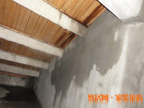 檢查房屋滲漏問(wèn)題