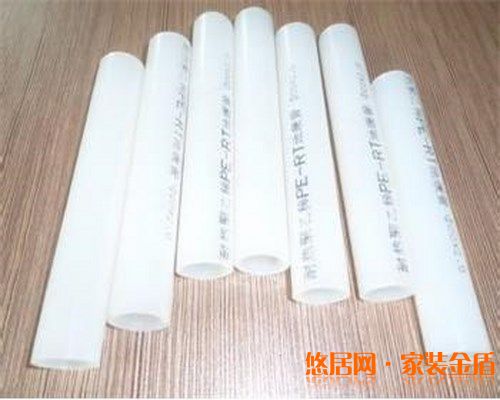 金德管業(yè)管材管件