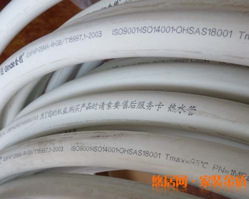 金德管業(yè)熱水管報(bào)價(jià)