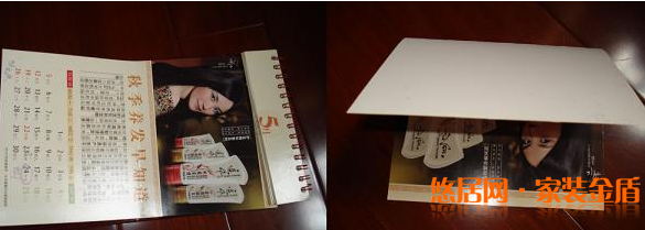 月餅盒手工制作相冊(cè)