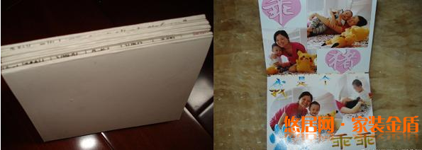 月餅盒、舊臺(tái)歷制作相冊(cè)