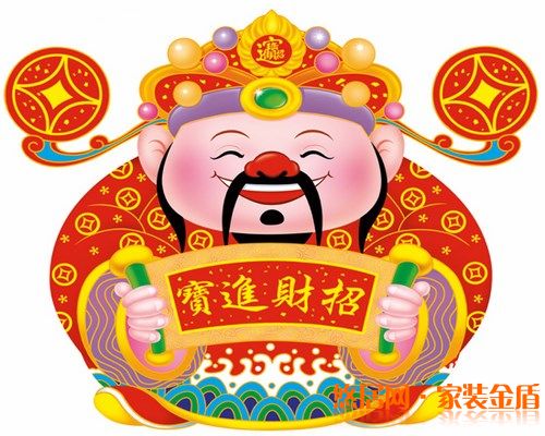 財神爺生日怎么過？