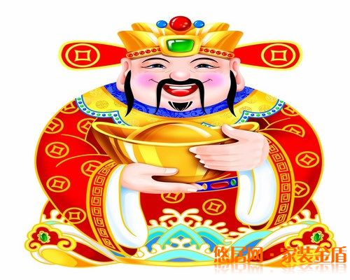 財神的生日怎么過？