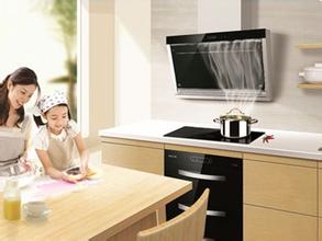 萬(wàn)邦廚房電器