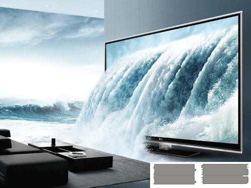 側(cè)入式背光源