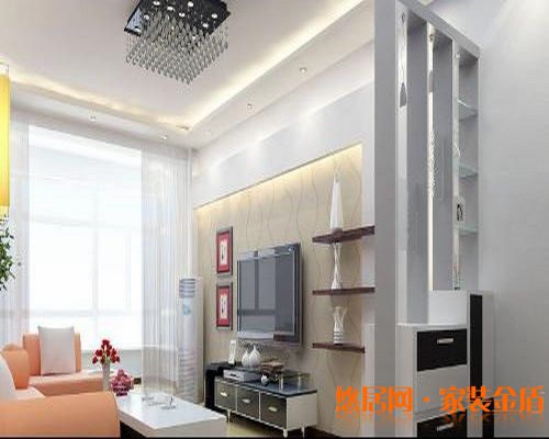 家庭裝飾風(fēng)水