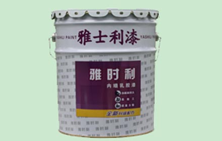 雅士利乳膠漆好嗎