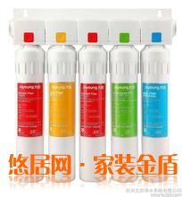 九陽冰藍(lán)家用凈水器