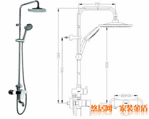 淋浴花灑品牌五：輝煌水暖  