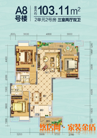 財(cái)信沙濱城市二期A8號(hào)樓103㎡