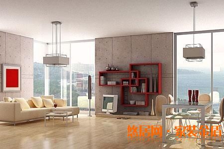 二手房風水注意事項