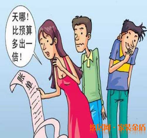重慶裝修公司教你如何控制好裝修預(yù)算？