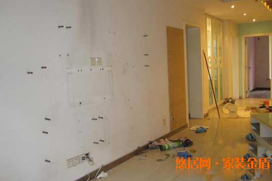 如何進(jìn)行二手房裝修