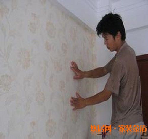 重慶裝修公司提醒夏季裝修貼壁紙的注意事項(xiàng)
