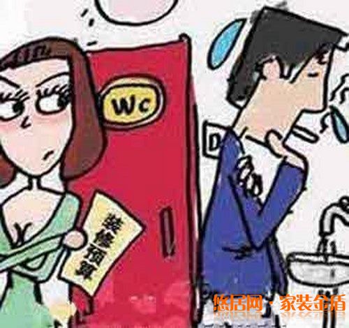 重慶裝修公司教你如何做好裝修預(yù)算？