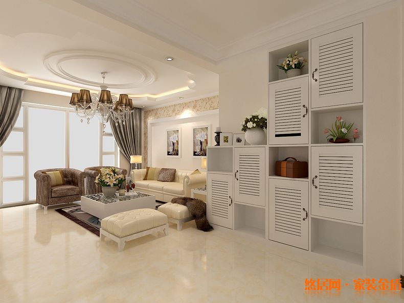 小戶型舊房改造