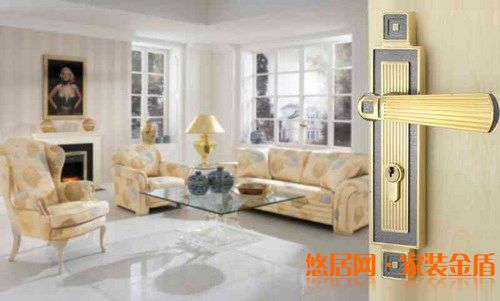 家庭裝修鎖具應(yīng)該如何選購(gòu)？