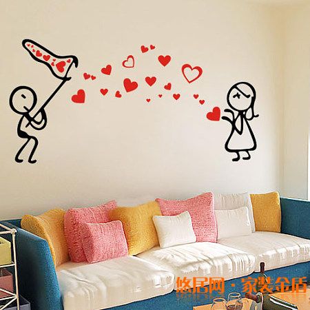 手繪墻畫(huà)步驟