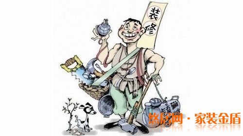 做好裝修準(zhǔn)備事項(xiàng)，裝修房子有備而來(lái)