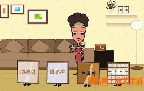 裝修選購瓷磚之前需要做哪些準(zhǔn)備？