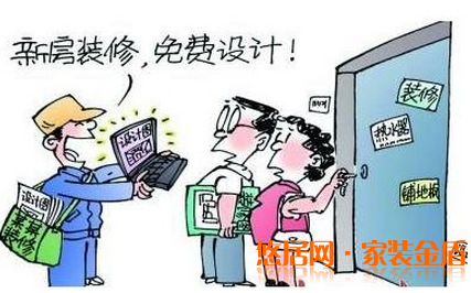 免費(fèi)設(shè)計(jì)和付費(fèi)設(shè)計(jì)有什么區(qū)別