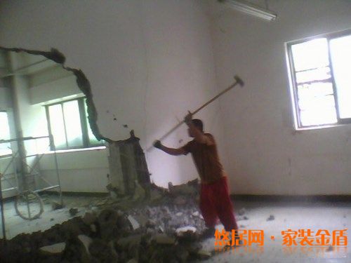 房屋結(jié)構(gòu)拆改應(yīng)該遵循的原則有哪些？