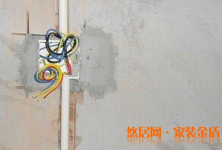 水電改造的誤區(qū)