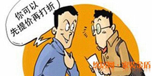 做好裝修預(yù)算裝修就會(huì)更加省錢