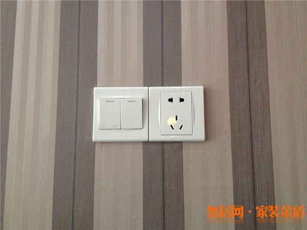 裝修過(guò)程中應(yīng)該怎樣選擇開(kāi)關(guān)插座