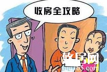新房驗收業(yè)主需要注意哪些事項