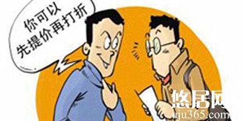 如何判斷裝修預(yù)算是否合理？