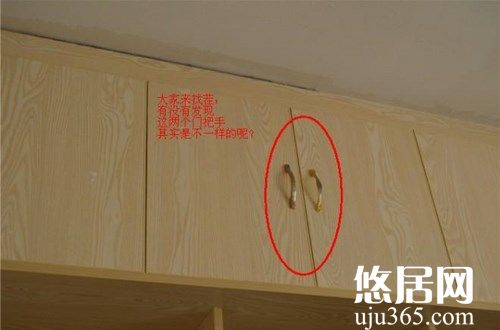 木工工程驗(yàn)收有哪些常見的問題？