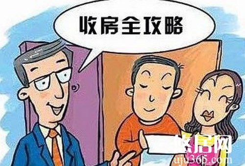 了解新房驗(yàn)收的流程，掌握新房驗(yàn)收方法  